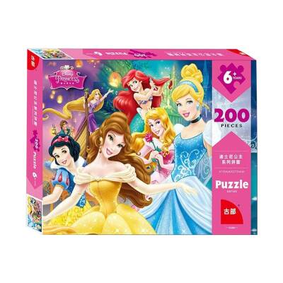 Pazl Disney Princessa 3592 - 1