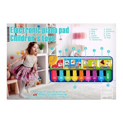 Piano Xalça 118-1 350-131/132 (304-653/654) - 