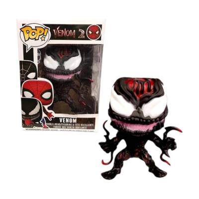 POP Marvel 219-15 - 3