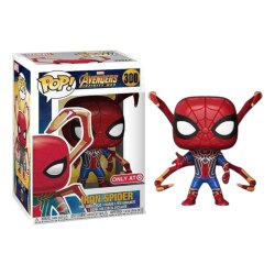 POP Marvel 219-15 - 7