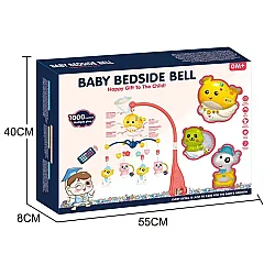 Poqremuşka BM1116 (2-41) - 