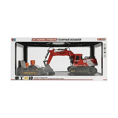 Pultlu Dəmir Ekskavator (668-1) - 1