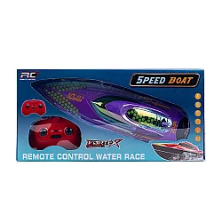 Pultlu Gəmi 656-2 - 1