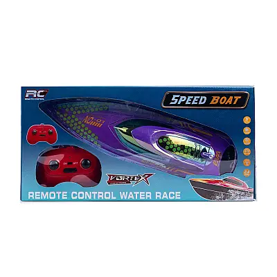 Pultlu Gəmi 656-2 - 1