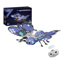 Pultlu Kəpənək (370-18) - 