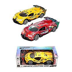 Pultlu Maşın (651-9) - 