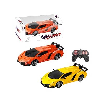 Pultlu Maşın Lamborghini (663-120) - 1