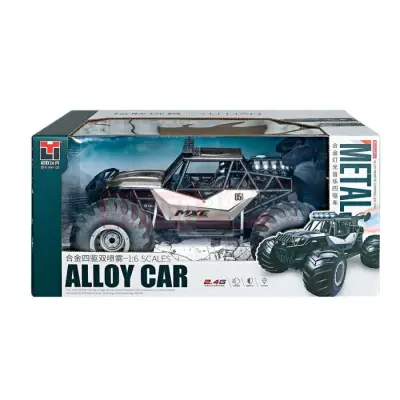 Pultlu Maşın Off-Road (374-75) - 2