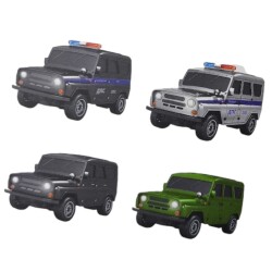 Pultlu Maşın UAZ (175-7/11) - 1