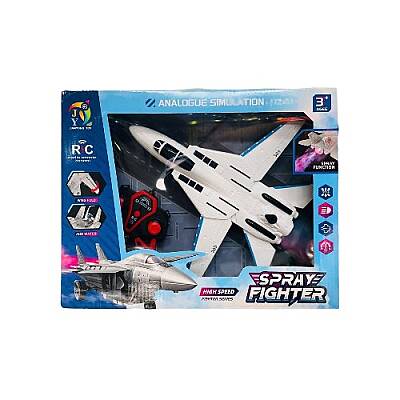 Pultlu Qırıcı Təyyarə (640-11) - 1