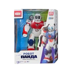 Pultlu Robot (452-1) - 1