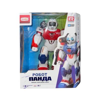 Pultlu Robot (452-1) - 1