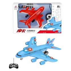 Pultlu Təyyarə (371-41) - 