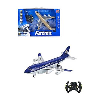 Pultlu Təyyarə (659-26) - 1