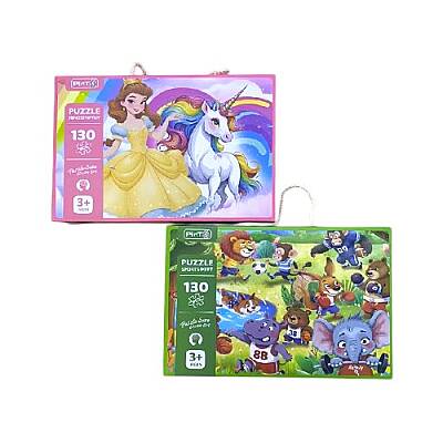 Puzzle 130 Parça (698-5) - 1