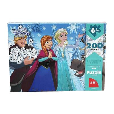 Puzzle 200 parça 2897 - 1