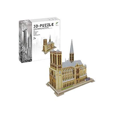  Puzzle 3D Notre-Dame 77 parça (750-13) - 1