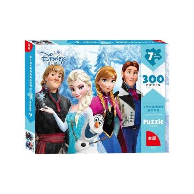 Puzzle Frozen (21-26) - 1