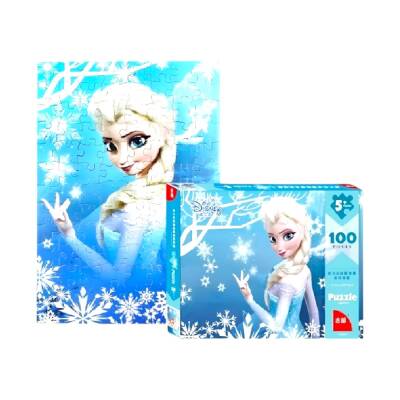 Puzzle Frozen (21-9) - 1