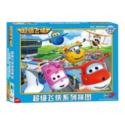 Puzzle Harika Kanatlar (21-27) - 1