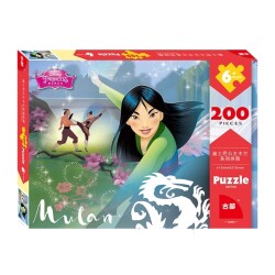 Puzzle Mulan (21-24) - 1