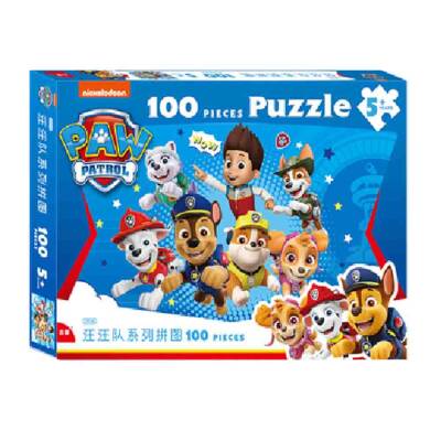 Puzzle Paw Patrol (194-9) - 1