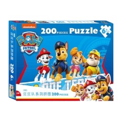 Puzzle Paw Patrol (21-25) - 1