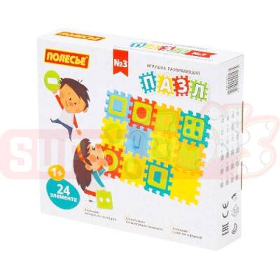 Öyrədici Puzzle 24 parçalı 91475 - 1