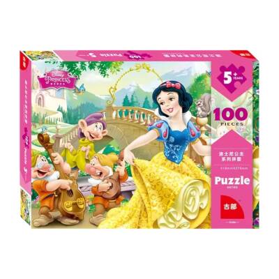 Puzzle Princessa (21-10) - 1