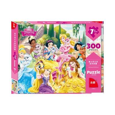 Puzzle Princessa (21-28) - 1