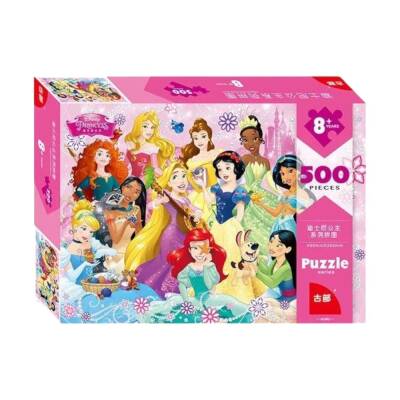 Puzzle Princessa (21-36) - 1