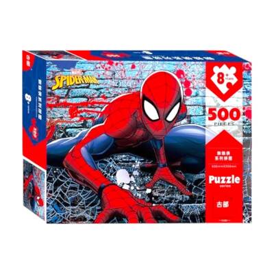 Puzzle Spiderman (21-38) - 1