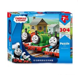 Puzzle Thomas (194-20) - 1