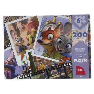 Puzzle Zootopia (194-19) 200ED 2588 - 1
