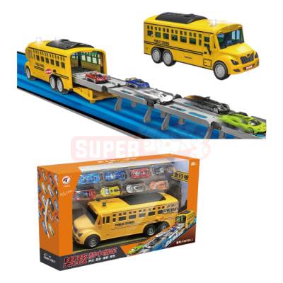 Qaraj Oyuncağı (410-21) - 1