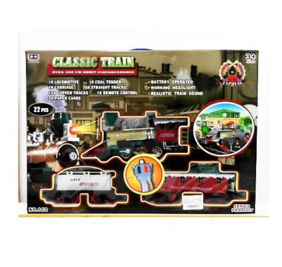 Qatar 162 (49-503) - 1