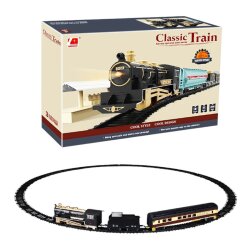 Qatar Oyuncağı (377-55) - 