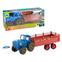 Qoşqulu Mavi Traktor (201-1) - 1
