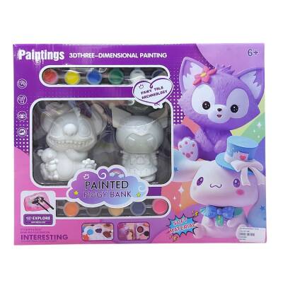 Rəngləmə Fiquru Dəsti (231-23) - 1