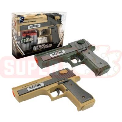 Rezin Gülləli Oyuncaq Tapanca (410-4) - 1