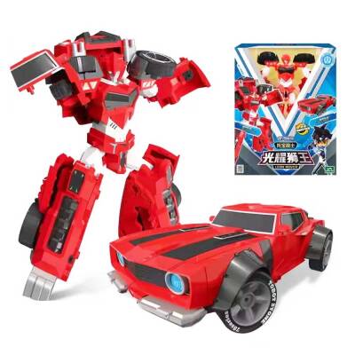 Robot 7701 (371-8) - 1