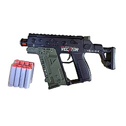 Sadə Güllə Atan Oyuncaq Silah (410-34) - 