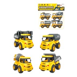 Sadə İnşaat Maşınları 4-lü Set (374-170) - 