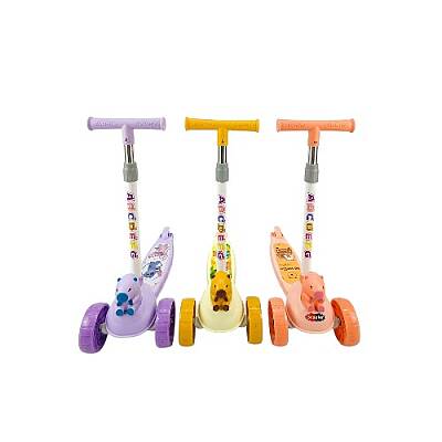 Samakat Capybara Dizaynlı (532-16) - 1