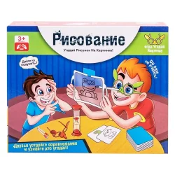 Şəkil Çəkmə və Tapma Oyunu (374-110) - 3