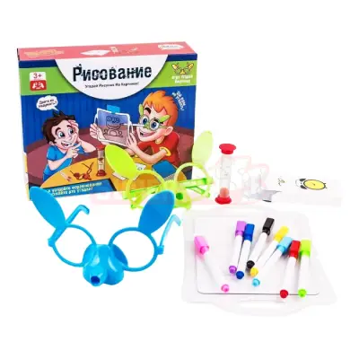 Şəkil Çəkmə və Tapma Oyunu (374-110) - 1