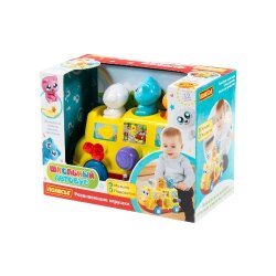 Səsli Avtobusu Oyuncağı 77080 - 