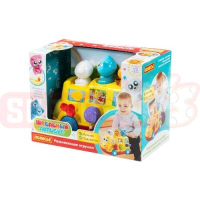 Səsli Avtobusu Oyuncağı 77080 - 1