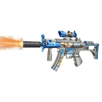 Səsli İşıqlı Avtomat (397-4) - 1