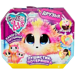 Sevimli Ev Heyvanı 400-4/A-7700 - 